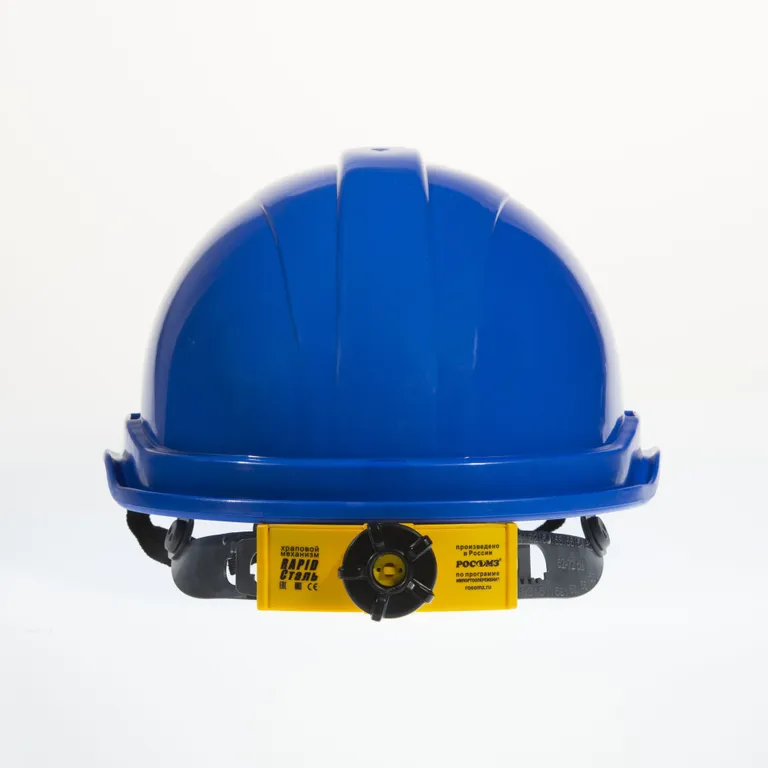 РОСОМЗ / Каска СОМЗ-58 Арктика RAPID