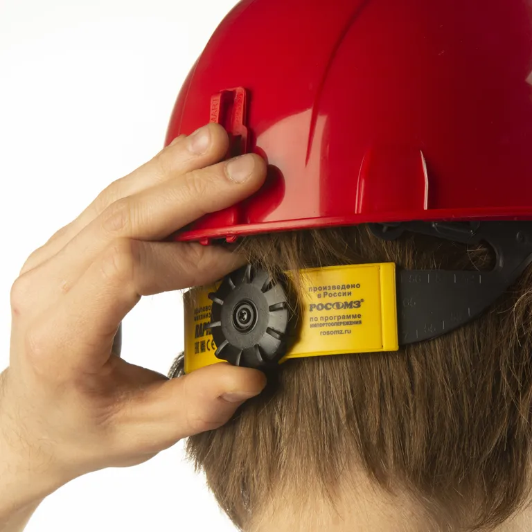 РОСОМЗ / Каска СОМЗ-55 Favori®T Trek RAPID