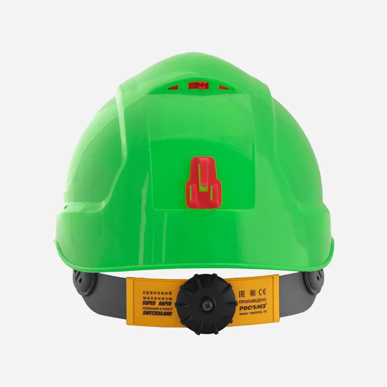 РОСОМЗ / Каска защитная RFI-7 TITAN™ RAPID