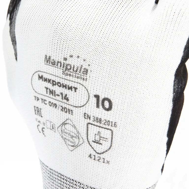 Manipula Specialist / Перчатки рабочие МИКРОНИТ (TNI-14)