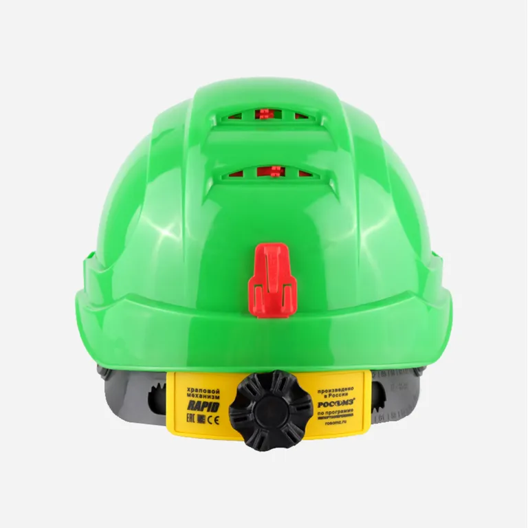 РОСОМЗ / Каска защитная СОМЗ-19 ЗЕНИТ RAPID