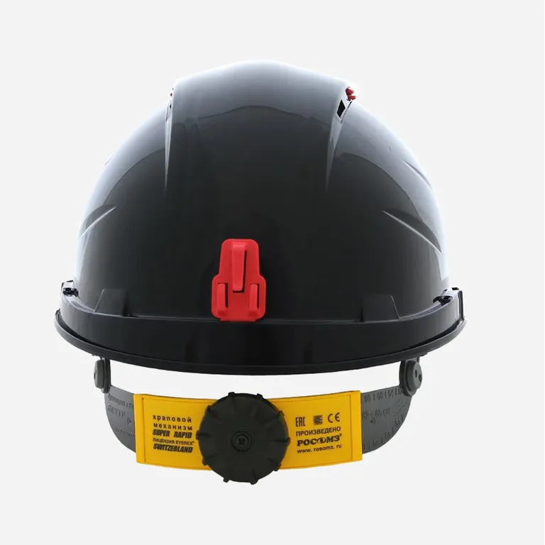РОСОМЗ / Каска защитная RFI-3 BIOT RAPID