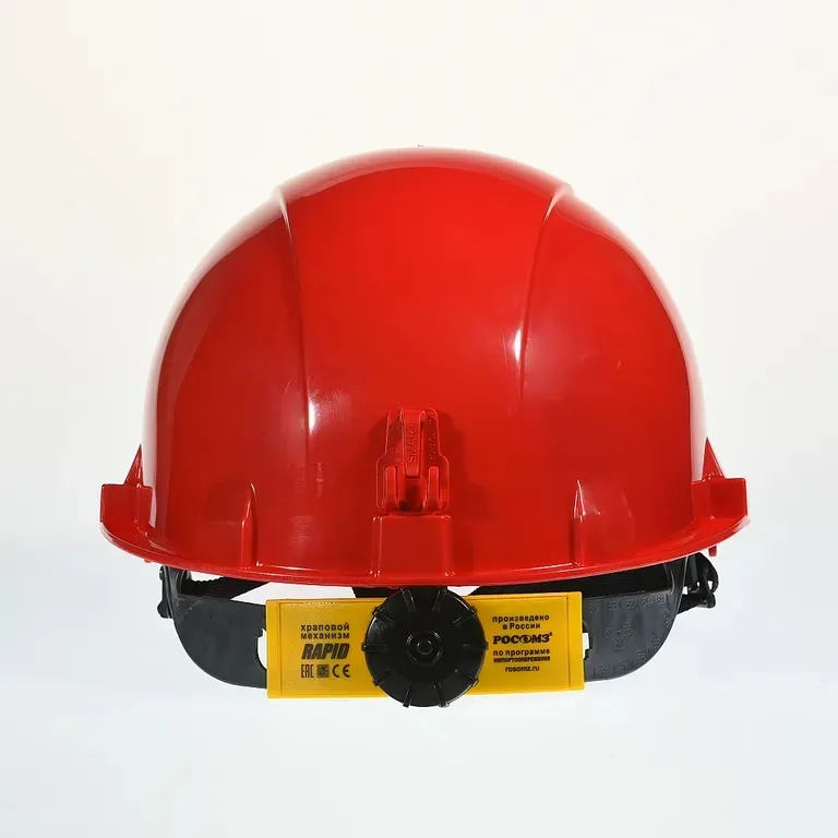 РОСОМЗ / Каска СОМЗ-55 Favori®T RAPID