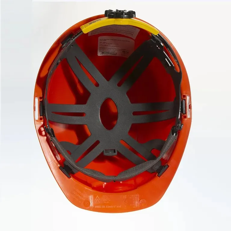 РОСОМЗ / Каска СОМЗ-55 Favori®T Trek RAPID