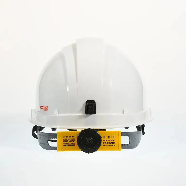 РОСОМЗ / Каска защитная СОМЗ-55 Hammer RAPID