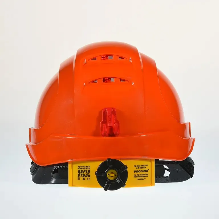 РОСОМЗ / Каска защитная СОМЗ-19 ЗЕНИТ RAPID