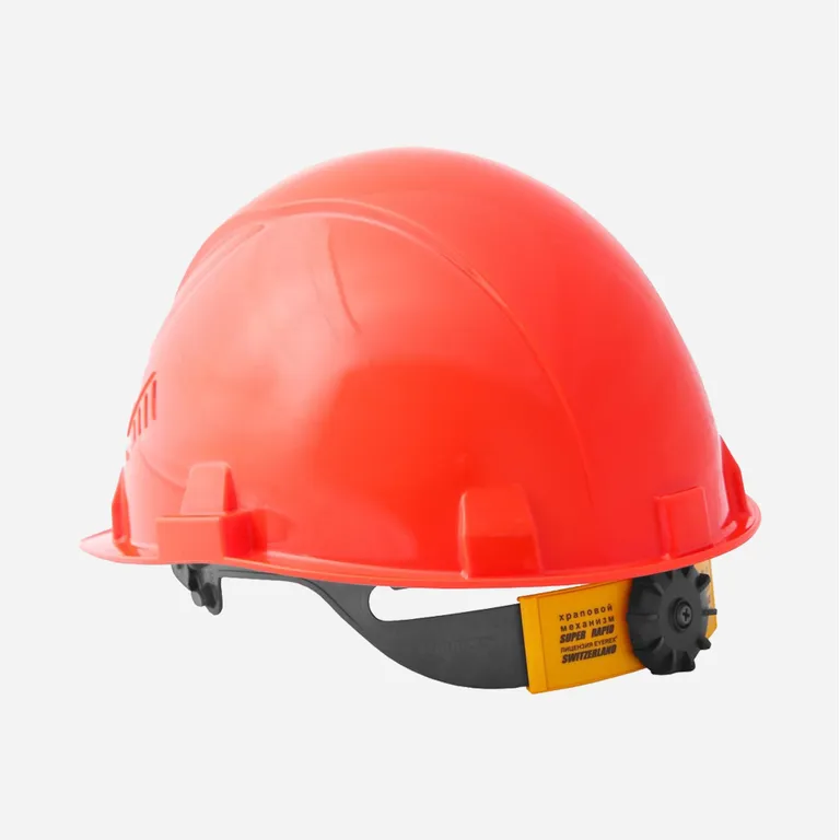 РОСОМЗ / Каска СОМЗ-55 Favori®T Trek RAPID