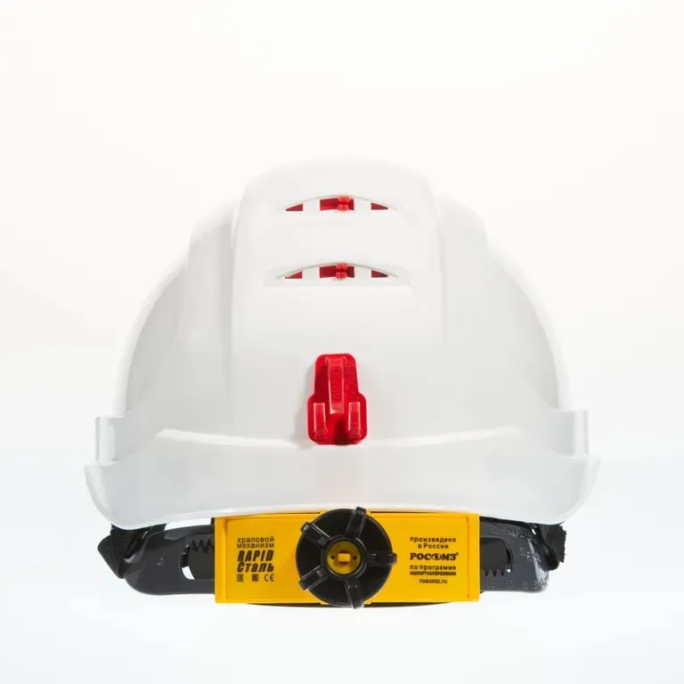 РОСОМЗ / Каска RFI-7 TITAN  RAPID