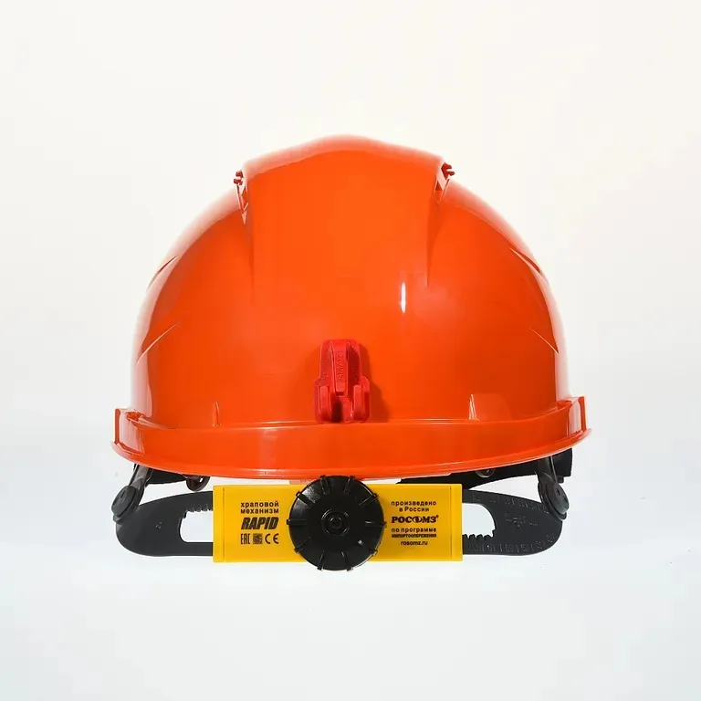 РОСОМЗ / Каска защитная RFI-3 BIOT RAPID