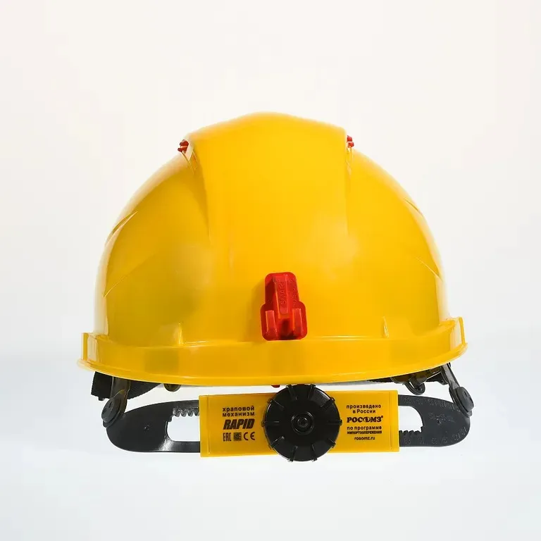 РОСОМЗ / Каска защитная RFI-3 BIOT RAPID