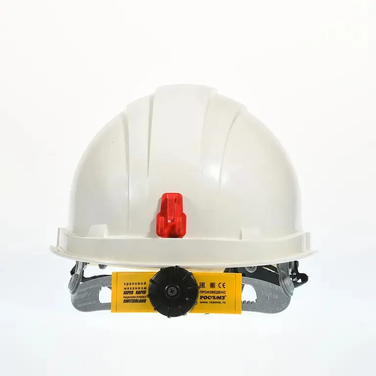 РОСОМЗ / Каска защитная СОМЗ-55 Hammer Termo RAPID