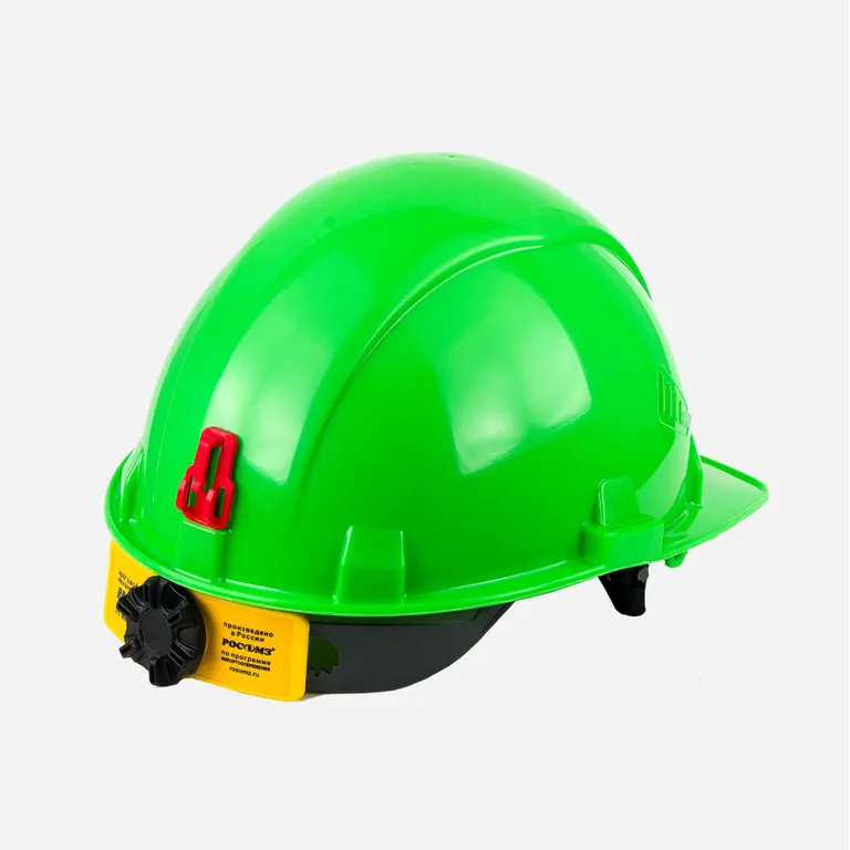 РОСОМЗ / Каска СОМЗ-55 Favori®T RAPID