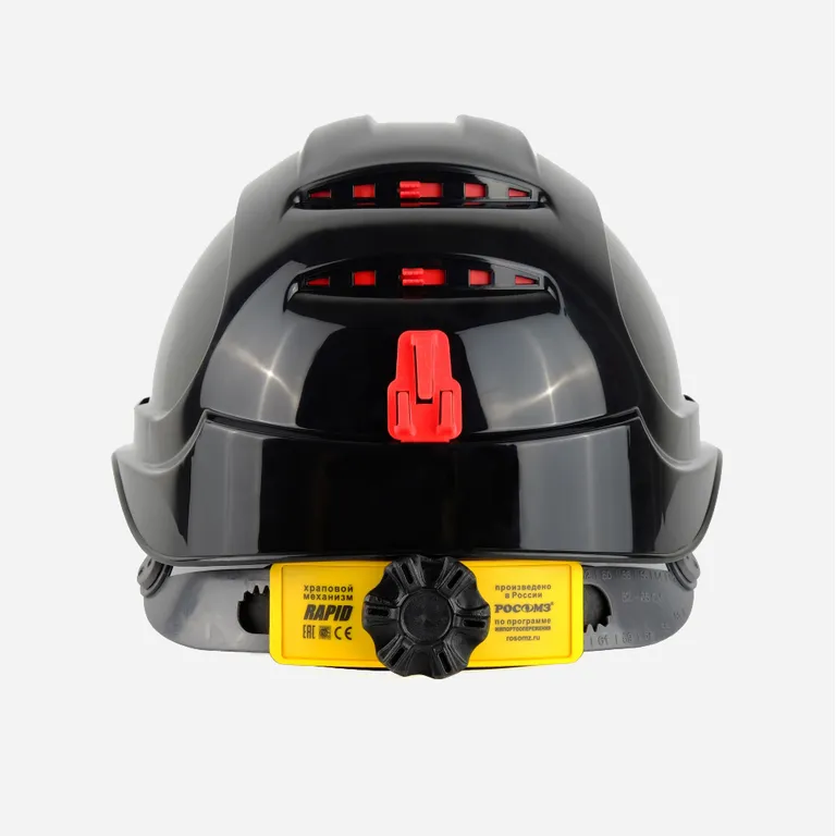 РОСОМЗ / Каска защитная СОМЗ-80 Абсолют Престиж (V-электроизоляционная), прозрачный козырёк