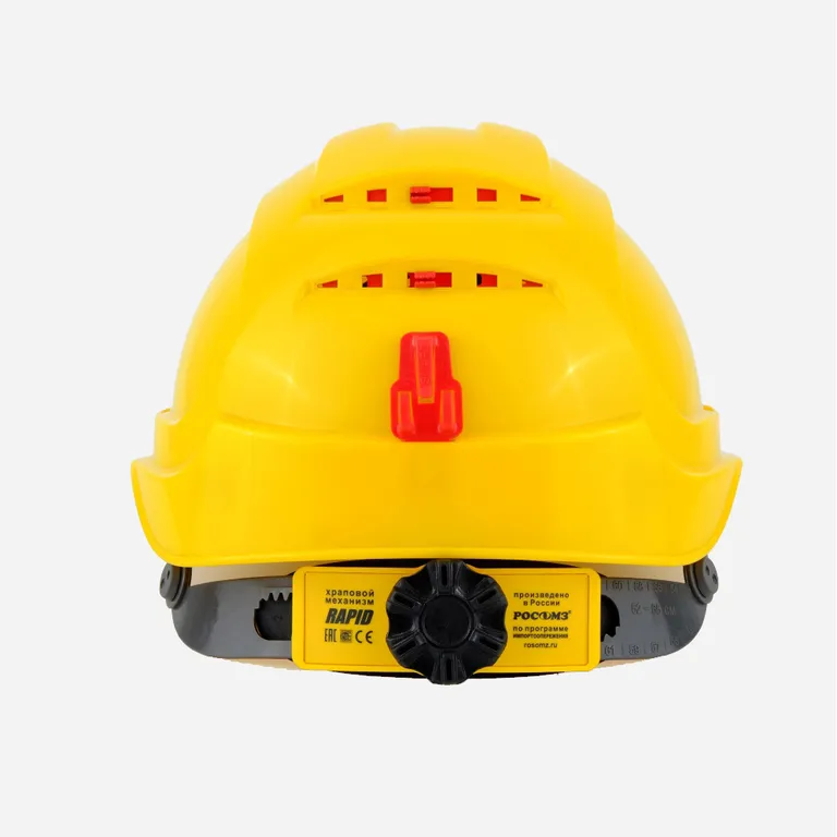 РОСОМЗ / Каска защитная СОМЗ-80 Абсолют Престиж (V-электроизоляционная), прозрачный козырёк