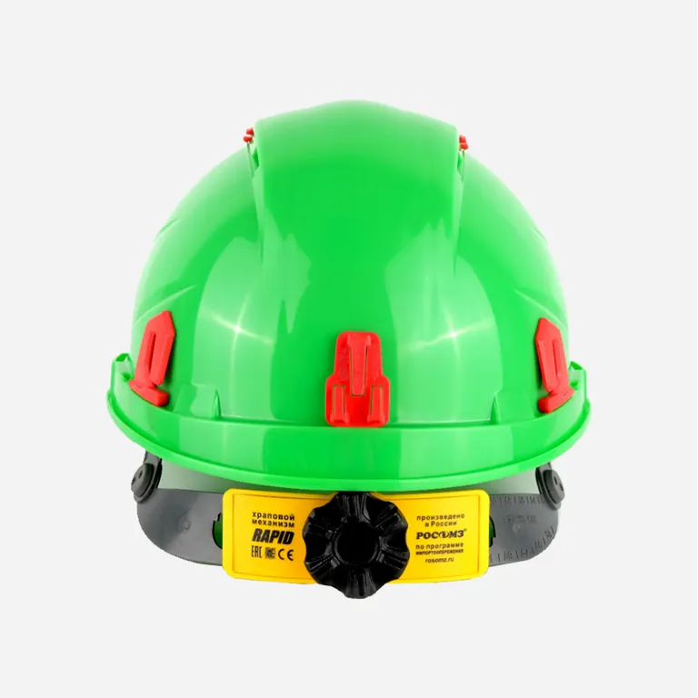 РОСОМЗ / Каска защитная RFI-3 BIOT RAPID