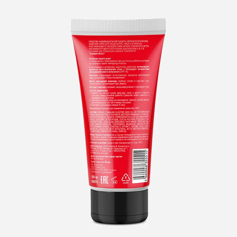 Konner / Защитный крем KONNER FROST  от обморожения и обветривания в условиях экстремально низких температур (SPF 15)