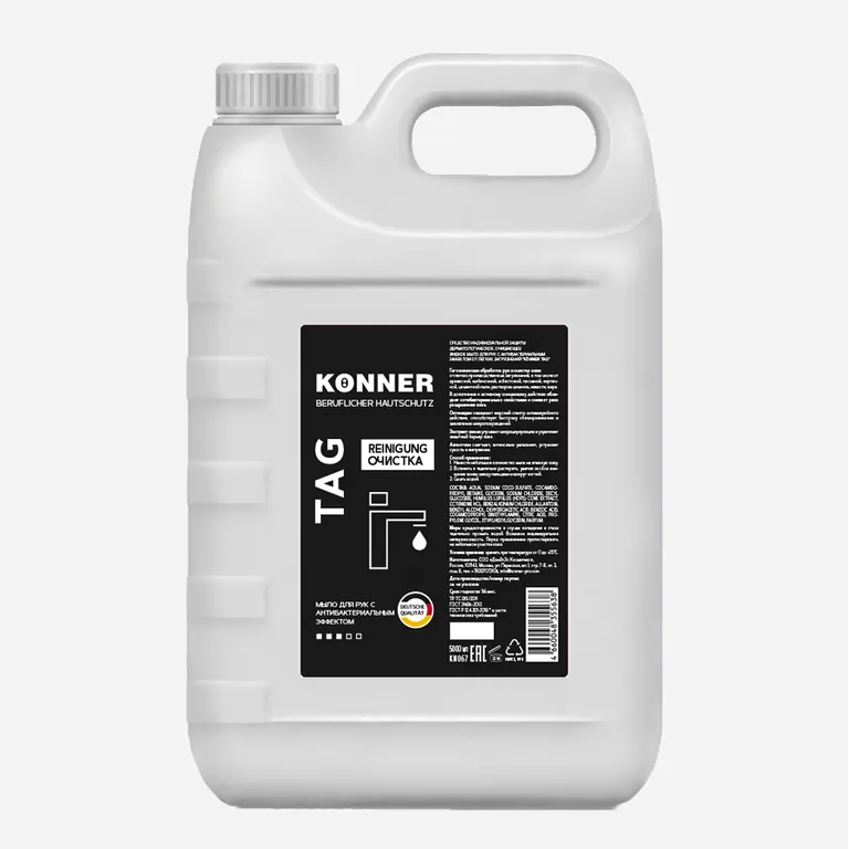 Konner / Жидкое мыло для рук с антибактериальным эффектом KÖNNER TAG
