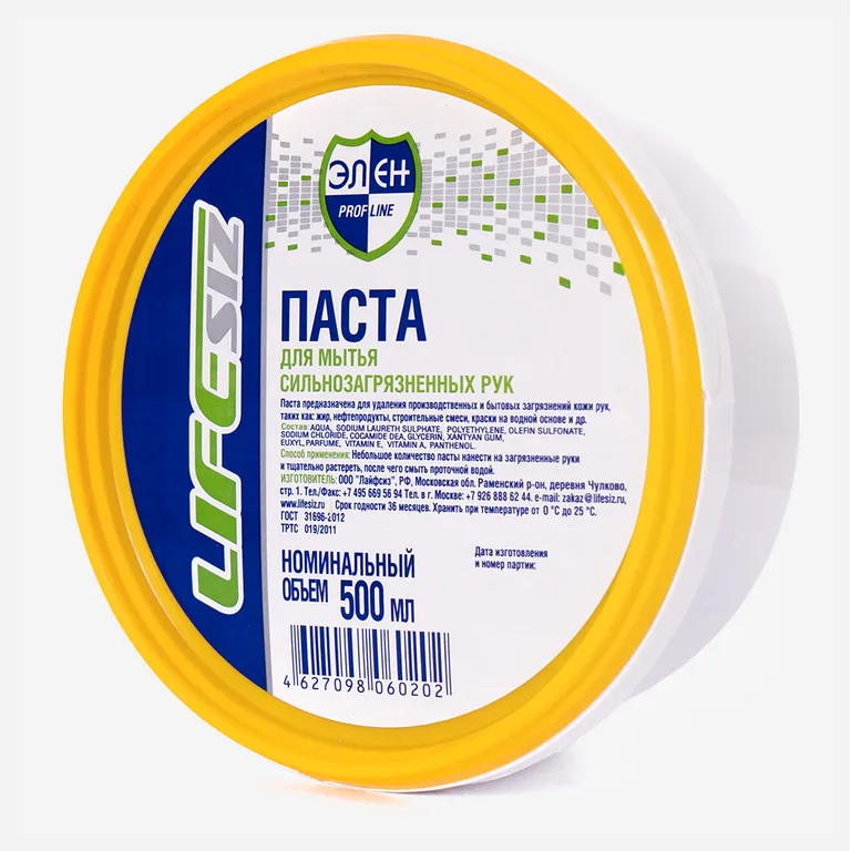 ЭЛЕН / Паста ЭЛЕН 500 мл очищающая