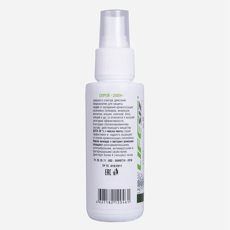 ЭЛЕН / Спрей ЭЛЕН 100 мл репеллент от кровососущих насекомых