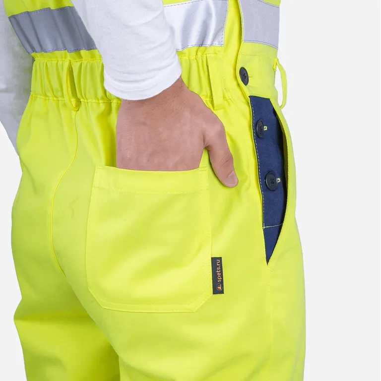 ГК СПЕЦОБЪЕДИНЕНИЕ / Костюм РЕФЛЕКТ-1