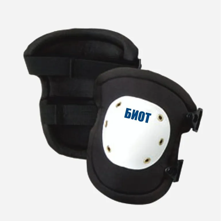 РОСОМЗ / Наколенники защитные РС-8 Стандарт