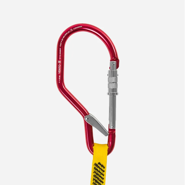 Vento / Облегченный двухплечевой строп аН22