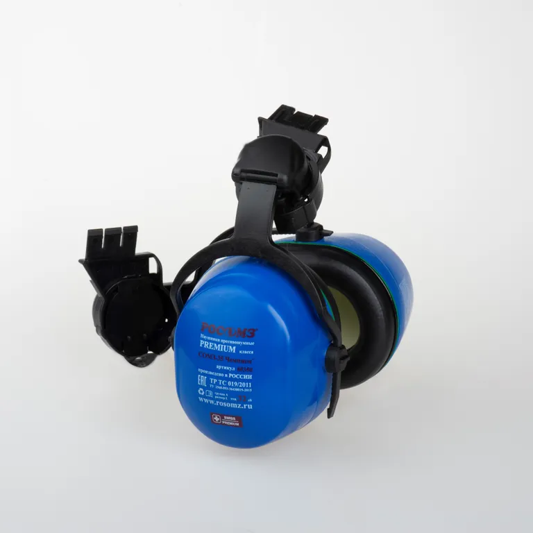 РОСОМЗ / Противошумные наушники СОМЗ-35 Чемпион