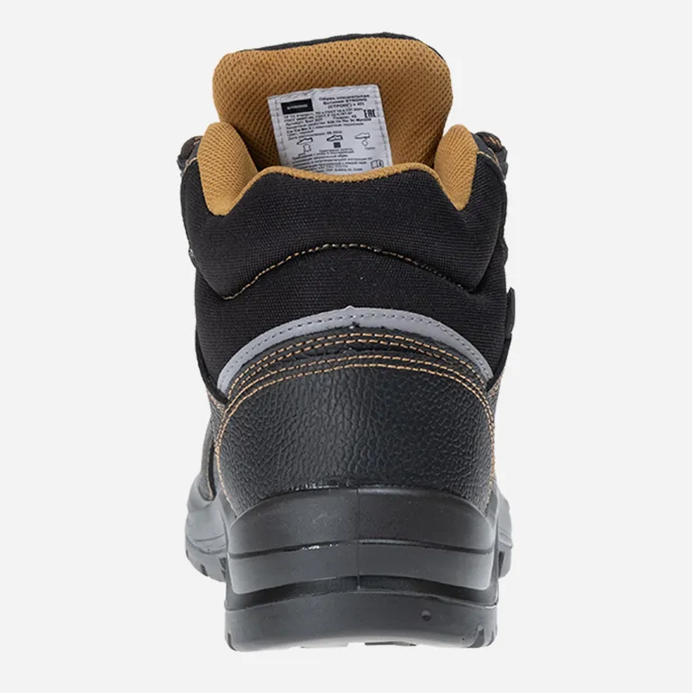 ГК СПЕЦОБЪЕДИНЕНИЕ / Ботинки рабочие STRONG (Стронг) с КП