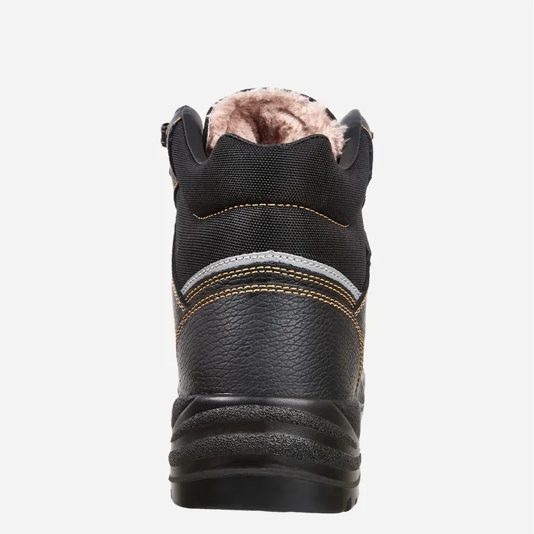 ГК СПЕЦОБЪЕДИНЕНИЕ / Ботинки рабочие STRONG (Стронг) с КП иск.мех