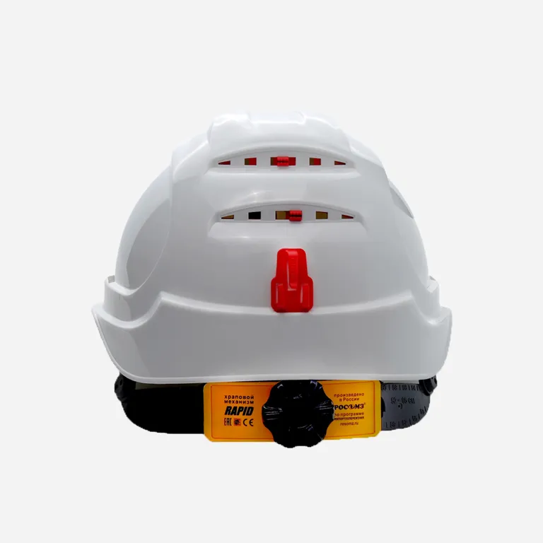 РОСОМЗ / Каска защитная СОМЗ-80 Абсолют Престиж RAPID, прозрачный козырек