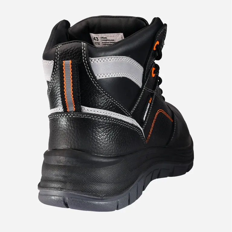 ГК СПЕЦОБЪЕДИНЕНИЕ / Ботинки рабочие OPERATOR 2.0 с КП и КС шерст.мех