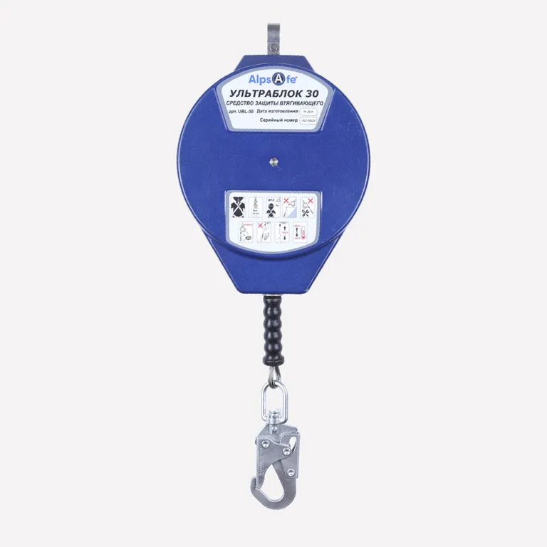 Alpsafe / Средство защиты втягивающего типа УЛЬТРАБЛОК 30