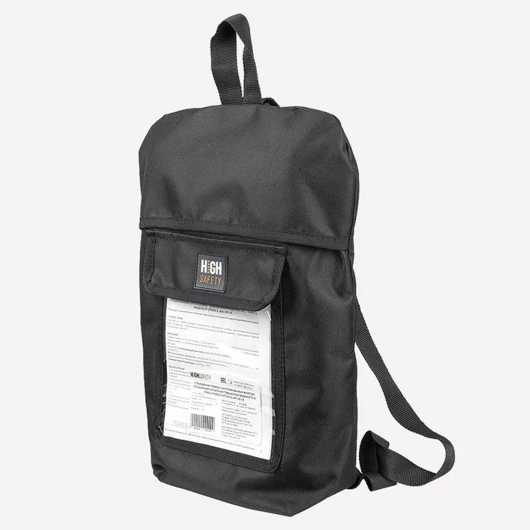 HIGH SAFETY / Рюкзак для хранения страховочного оборудования HS-B014