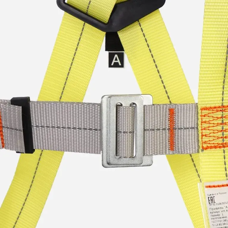 Vento / Привязь «Альфа 0.1»