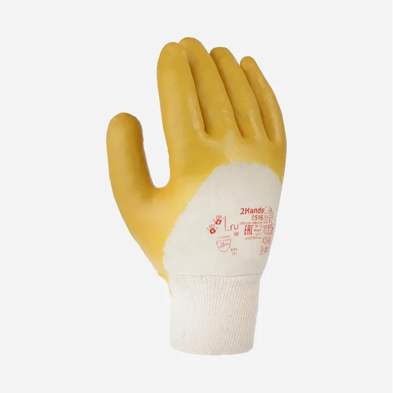 2Hands / Перчатки 2Hands Light
