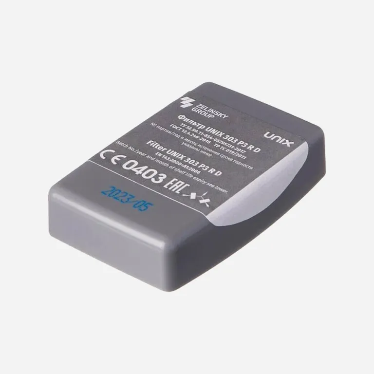 Сорбент / Фильтр противоаэрозольный UNIX 303 P3 RD(упак. 2 шт)