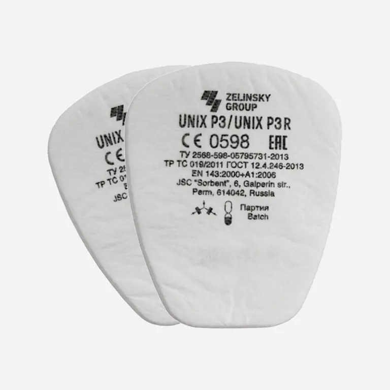 Сорбент / Фильтр противоаэрозольный UNIX P3 (предфильтр) (упак. 2 шт)