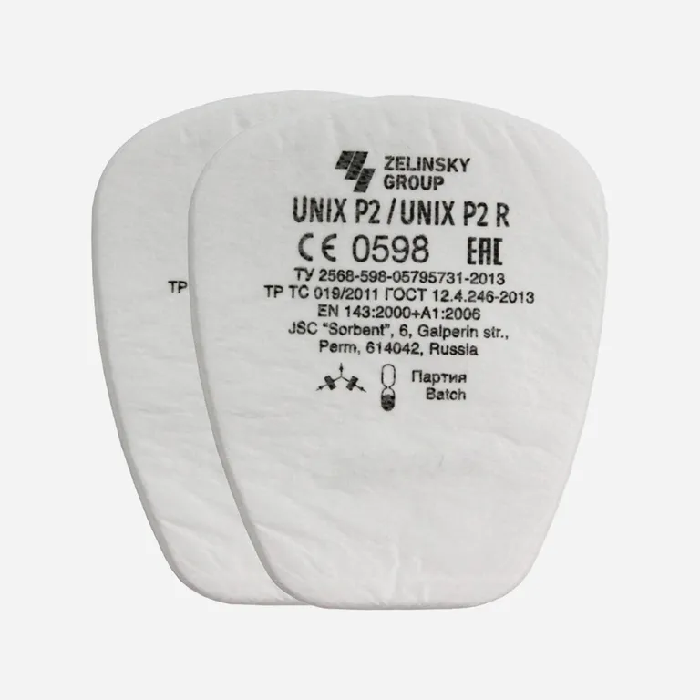 Сорбент / Фильтр противоаэрозольный UNIX P2 (предфильтр)(упак. 2 шт)