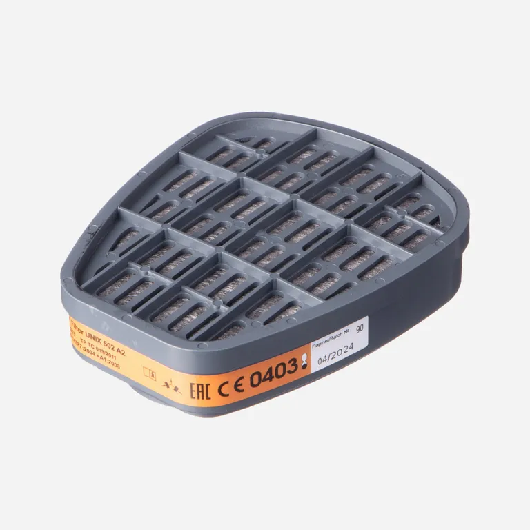 Сорбент / Фильтр противогазовый UNIX 502 А2(упак. 2 шт)