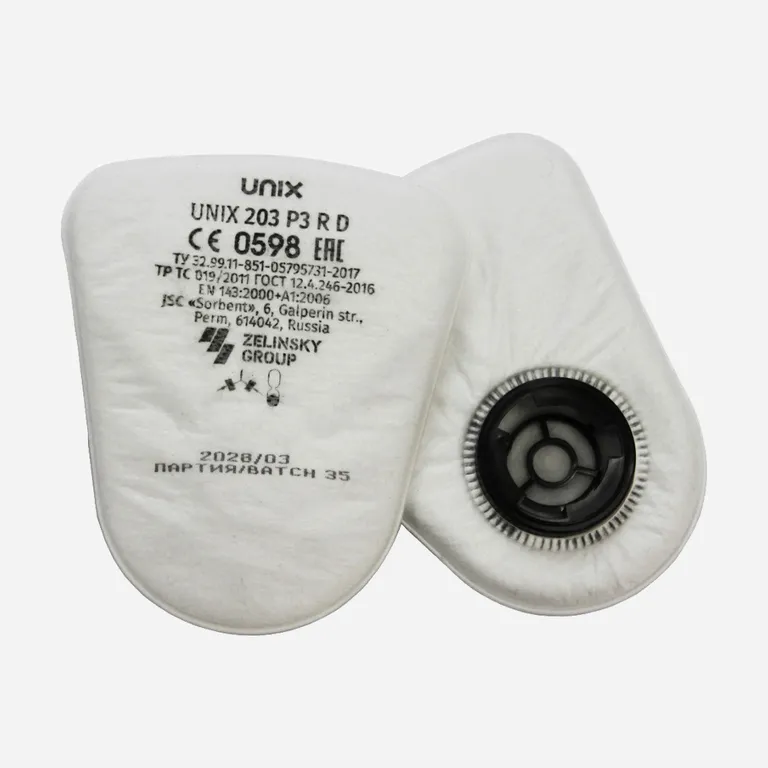Сорбент / Фильтр противоаэрозольный UNIX 203 P3 RD(упак. 2 шт)