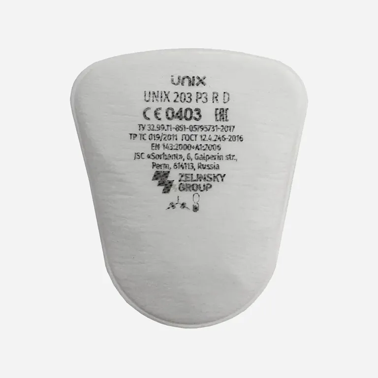 Сорбент / Фильтр противоаэрозольный UNIX 203 P3 RD(упак. 2 шт)