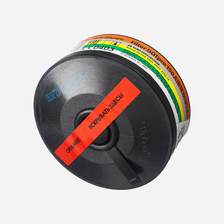 Сорбент / Фильтр противогазовый ДОТпро 150 марки A1B1E1K1P3RD