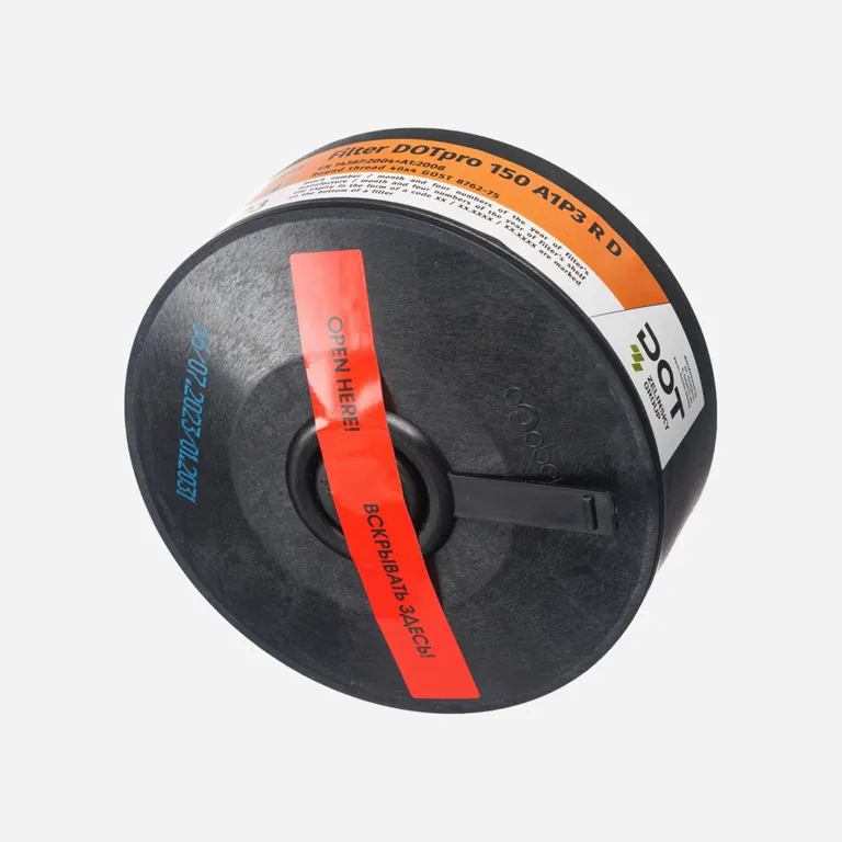 Сорбент / Фильтр противогазовый ДОТпро 150 марки А1Р3RD