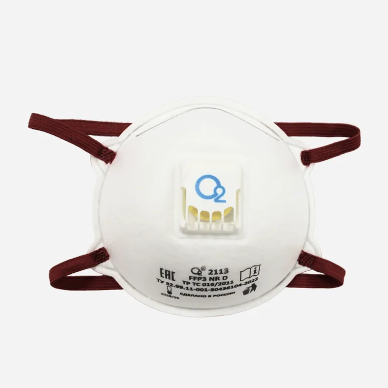 Завод О2 / Респиратор-полумаска чашеобразный О2 2113 – FFP3 NR D c клапаном выдоха