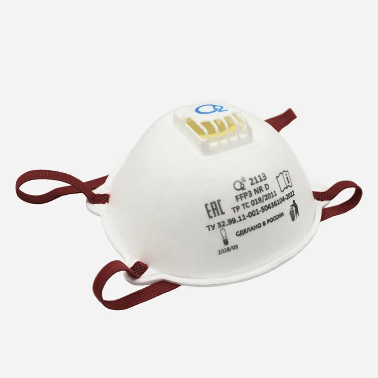 Завод О2 / Респиратор-полумаска чашеобразный О2 2113 – FFP3 NR D c клапаном выдоха