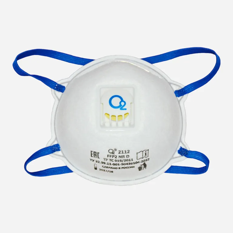 Завод О2 / Респиратор-полумаска чашеобразный О2 2112 – FFP2 NR D c клапаном выдоха