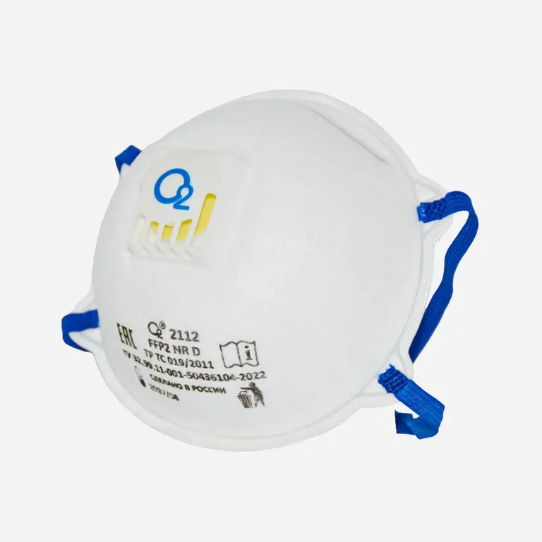Завод О2 / Респиратор-полумаска чашеобразный О2 2112 – FFP2 NR D c клапаном выдоха