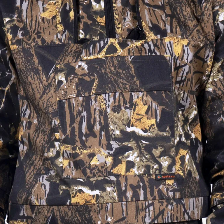 ГК СПЕЦОБЪЕДИНЕНИЕ / Костюм ПРОТИВОЭНЦЕФАЛИТНЫЙ ТАЙГА