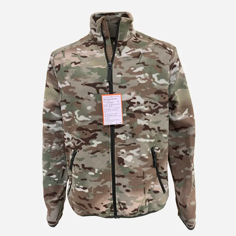 Эталон / Кофта мужская флисовая арт. JF-01 КМФ