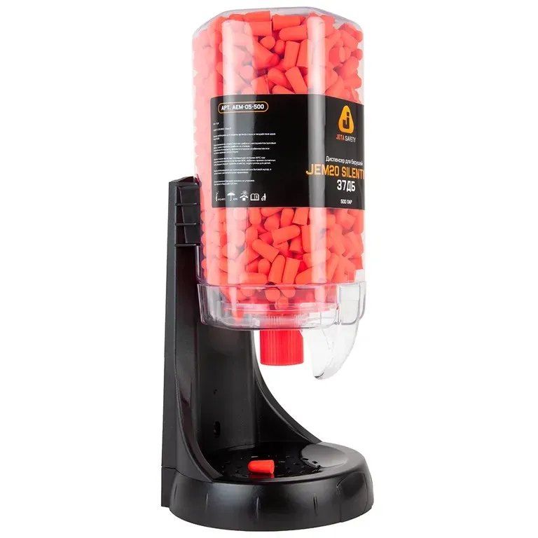 Jeta Safety / Диспенсер JetaSafety AEM-05